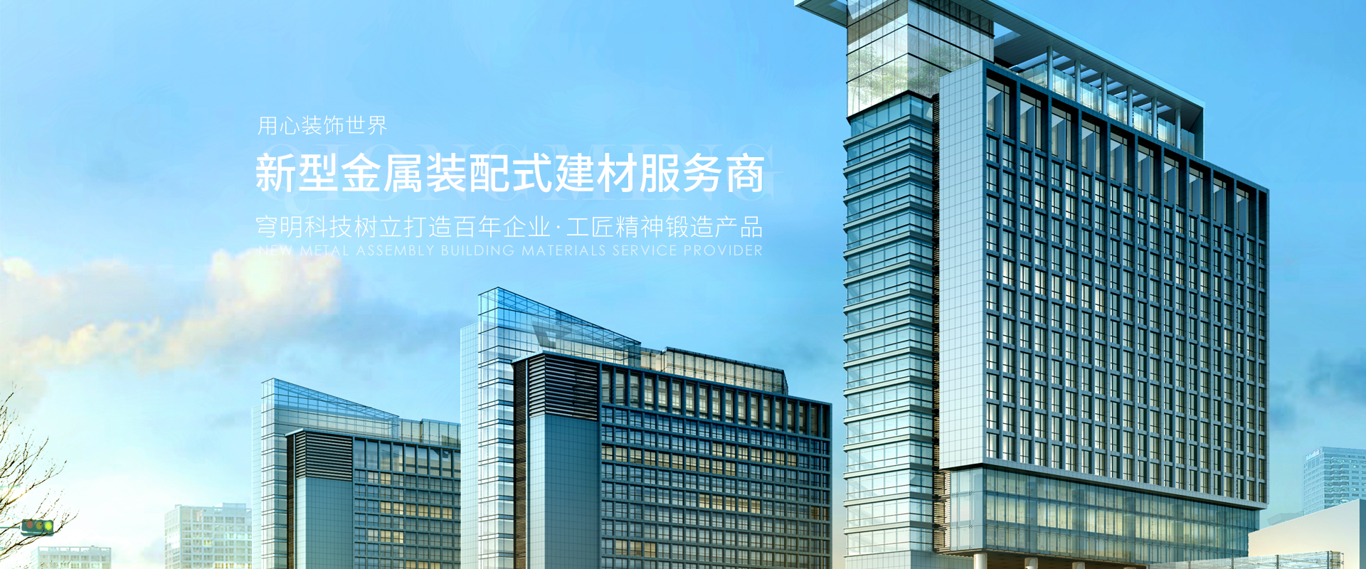 首頁(yè) 首頁(yè)